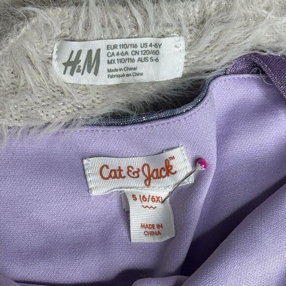 Cat & Jack Girls Dress S 6/6X Purple Ombre Glitter Tulle Tutu Sparkle Princess - Picture 3 of 8